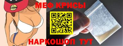наркотики Балашиха