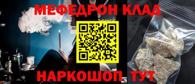 наркотики Балашиха