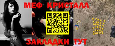 наркотики Балашиха