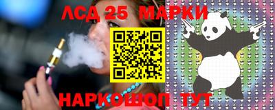 наркотики Балашиха