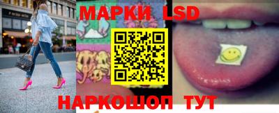 винт Балахна