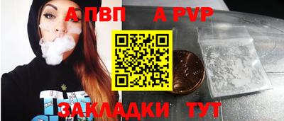 наркотики Балашиха