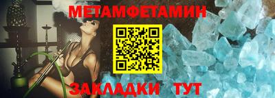 наркотики Балашиха