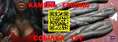 наркотики Балашиха