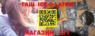 наркотики Балашиха