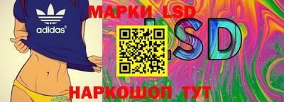 бошки Балаково